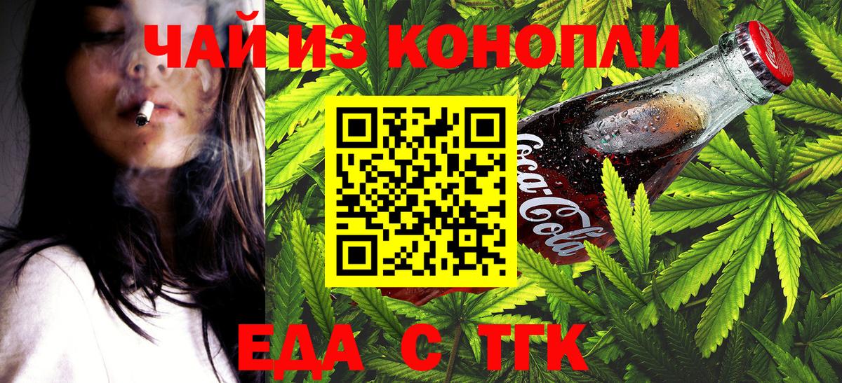 APVP Кимовск