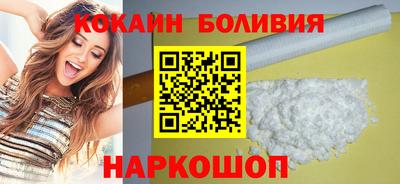 мефедрон Коммунар