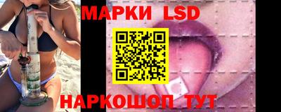 мефедрон Коммунар