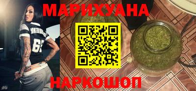 мефедрон Коммунар