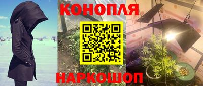 мефедрон Коммунар