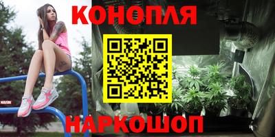 мефедрон Коммунар