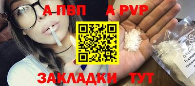 гашик Краснознаменск