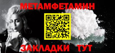 ALPHA PVP Аша