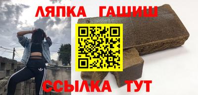 мефедрон VHQ Конаково