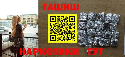 мефедрон VHQ Конаково