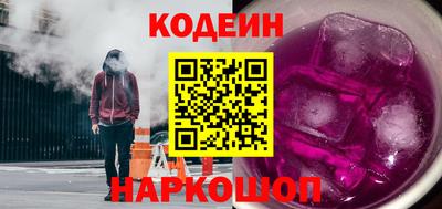 мефедрон Коммунар